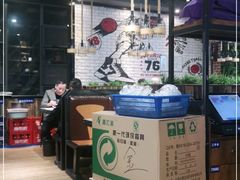 大堂-张师傅烧烤(CBD店)