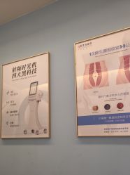 -普睿媞产后直营连锁(天鹅湖万达店)