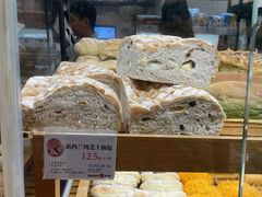 -BROAD面包路·欧式面包(龙湖时代C馆店)
