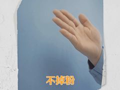 -多乐士焕新·装修·旧房翻新(N空间店)