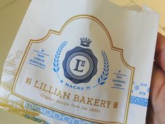 -莉莲蛋挞(日月光店)