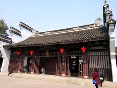 -乌镇东栅景区-修真观