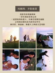 点击看大图 -绽放摄胶片摄影工作室