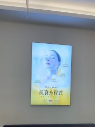 -长沙雅美医疗美容医院