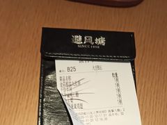 -避风塘·老港味餐厅(虹口龙之梦店)