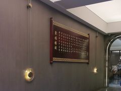 -张记聚福楼(范西店)