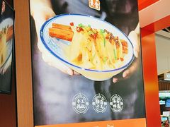 -西北馍王.陕西手工面(龙湖白沙天街店)