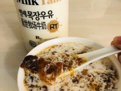 -果蔬好生活超市(乐堤港店)