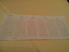 android_upload_pic-广东胜利宾馆西关粤中餐厅