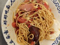 -梅溪·小伙子干挑面(安吉总店)