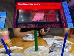 -南澳岛打卡果汁冰公司