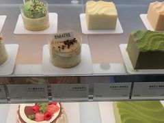 -théATRE 茶聚场(王府中環店)