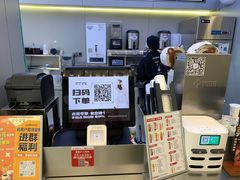 -沪上阿姨·精选茶饮(扬帆小区店)