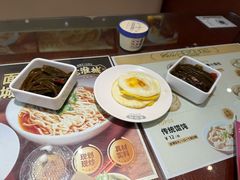 -老淮城·长鱼面(河下古镇店)