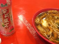 -易记皮肚面(明瓦廊店)
