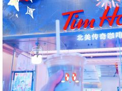门面-Tims天好咖啡(河西万象城店)