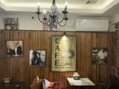 -爱上层楼咖啡馆(为公桥店)