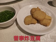 -四点金饭店(将军澳店)