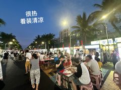 -海大南门夜市(海富街店)