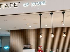 -iTAFE蓝火柴(新光汇店)
