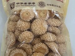 -曹祥泰(解放路店)