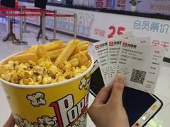 -博纳国际影城(龙华店)
