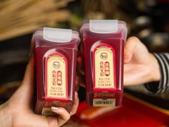 网红杨梅汁-钢管厂五区小郡肝串串香(车公庙店)