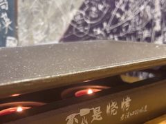 -不是烧烤·武汉烧烤·地道湖北菜(大成路店)