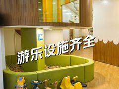 -婴智贝佳蒙特梭利早教托育中心(杨浦店)