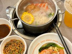 -大橘元自助回转火锅(天河新天地店)