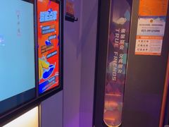 -星聚会KTV(南翔印象城MEGA店)