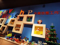 -上海乐高探索中心