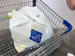 -山姆会员商店(杨桥西路店)