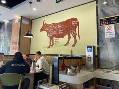 大堂-古乐牛香·鲜牛肉牛杂火锅(千灯店)