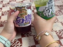 -老三样·旧食新味(船山路店)