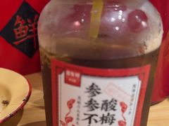 -聂发财重庆江湖菜(解放碑店)