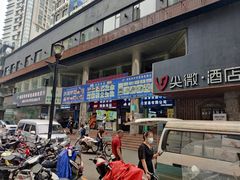 -青石桥市场北1-27号