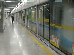 -商城路(地铁站)