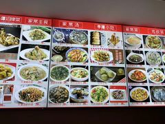 -海坛特色小吃·只做平潭特色菜(平潭店)