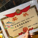 挑战上海爆辣牛蛙！莲餐厅湖北辣的跳爆辣牛蛙