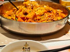 -黄记煌三汁焖锅(悦方IDmall店)
