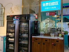 -川人百味(金安中央大街店)