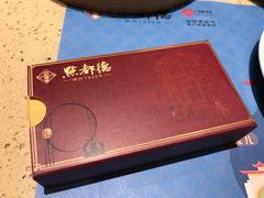 -点都德(春熙路群光广场店)