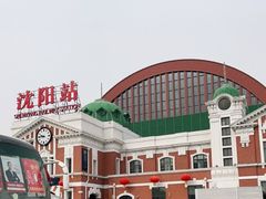-沈阳站