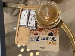 -智美品质医美