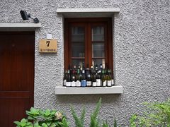 -思南公馆商业街