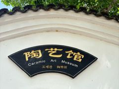 -宜兴张公洞
