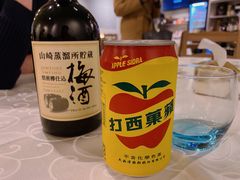 -光头匠
