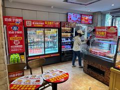 -味多美蛋糕(潘家园店)