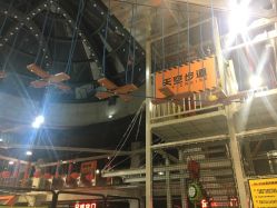 -嗨翻Hi-Fun竞技主题乐园·蹦床团建生日聚会(五棵松华熙店)